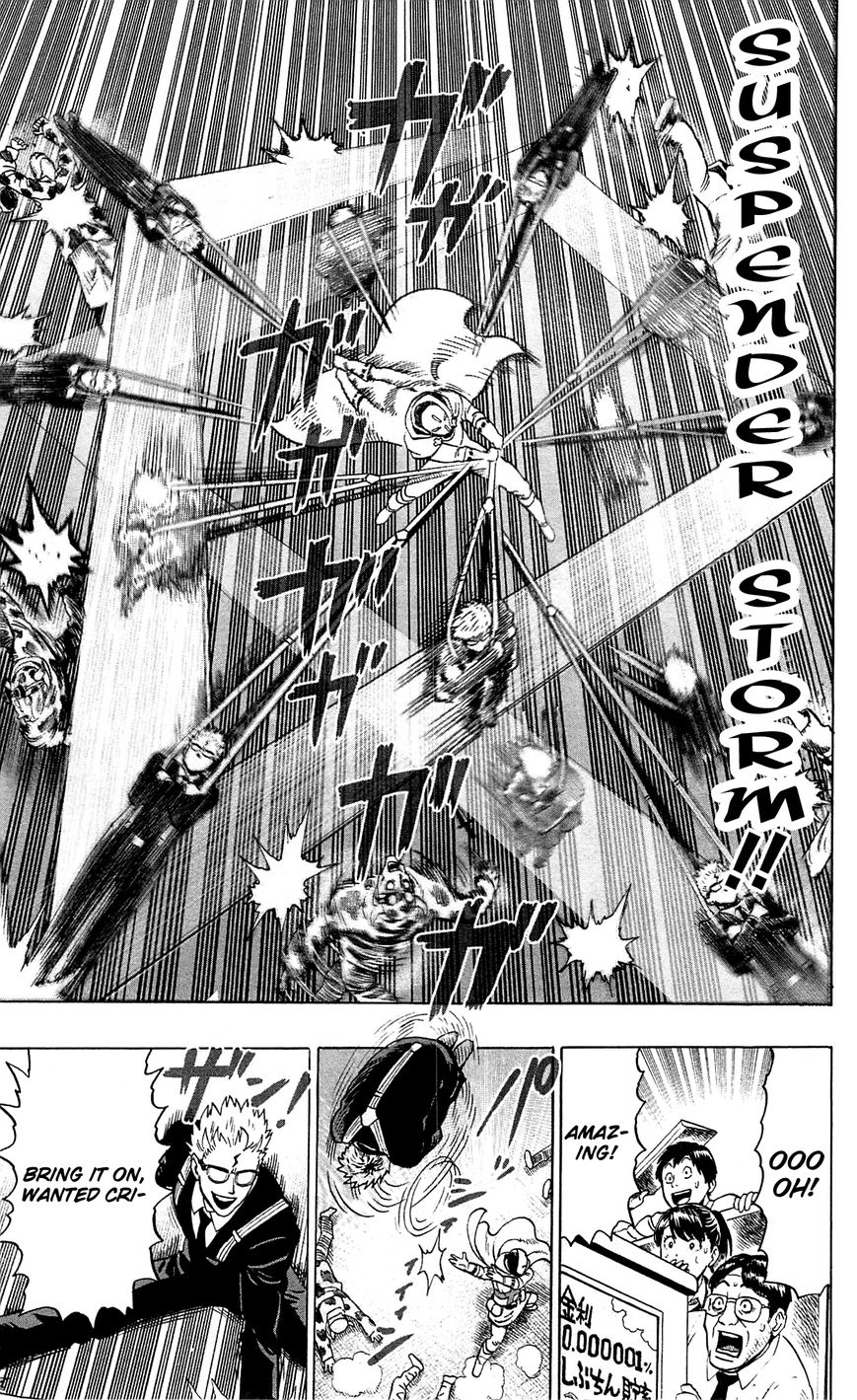 One Punch Man - Chapter 26.5 image 17